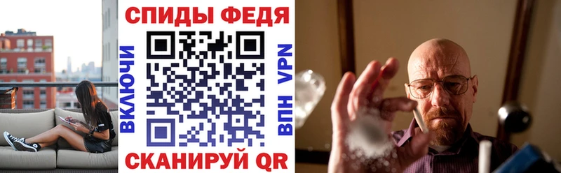 АМФ Розовый  Купить  Пустошка 