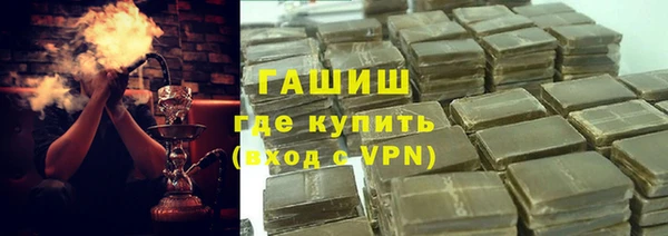 молекула духа Кукмор