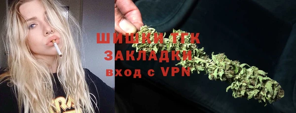 скорость mdpv Краснотурьинск