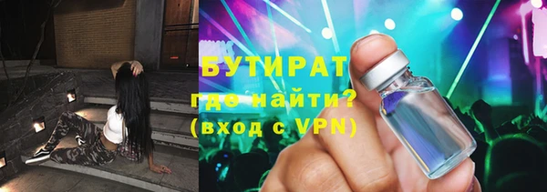 скорость mdpv Краснотурьинск