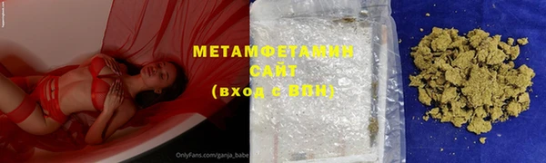 ALPHA-PVP Кулебаки