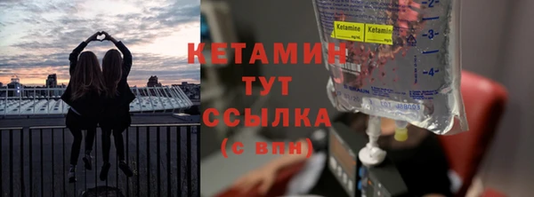марки lsd Краснослободск