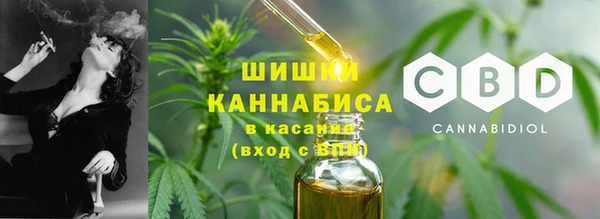 а пвп мука Красноперекопск