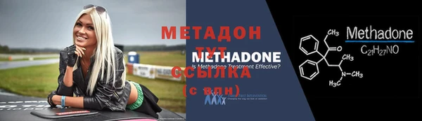 а пвп мука Красноперекопск