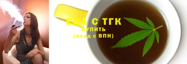 марки lsd Краснослободск