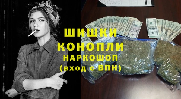 а пвп мука Красноперекопск