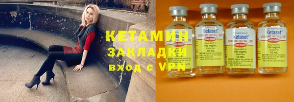 ALPHA-PVP Кулебаки