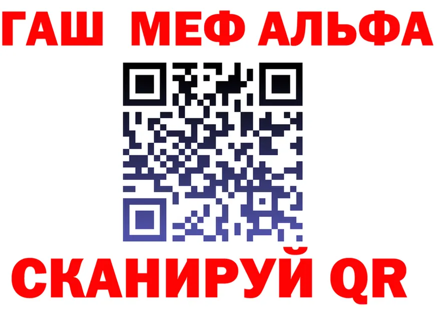 Как найти закладки? это клад Пустошка
