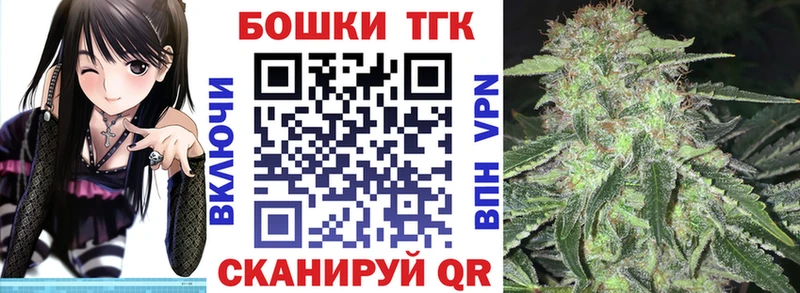 Купить где  Пустошка  Канабис White Widow 